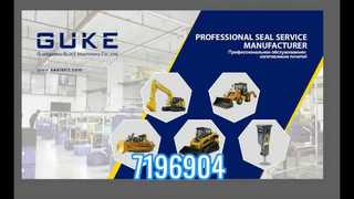 7196904 Kit guarnizioni